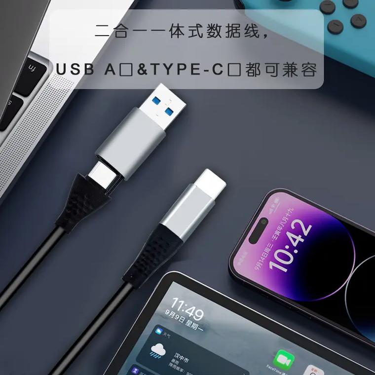 專業(yè)制造 CFE讀卡器——電子產品源頭工廠的出口外貿新篇